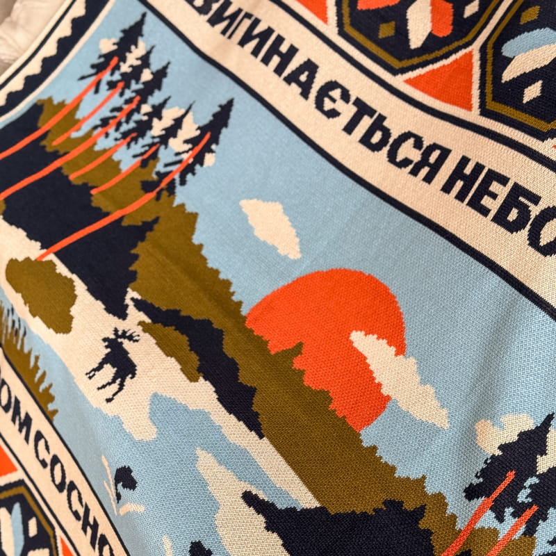 Плед Orner Север Украины 130х170 см (orner-2917)