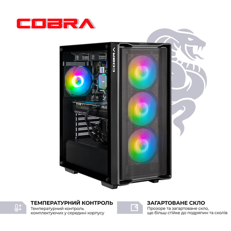 Персональный компьютер COBRA (I245KF.64.S10.57T.19905)