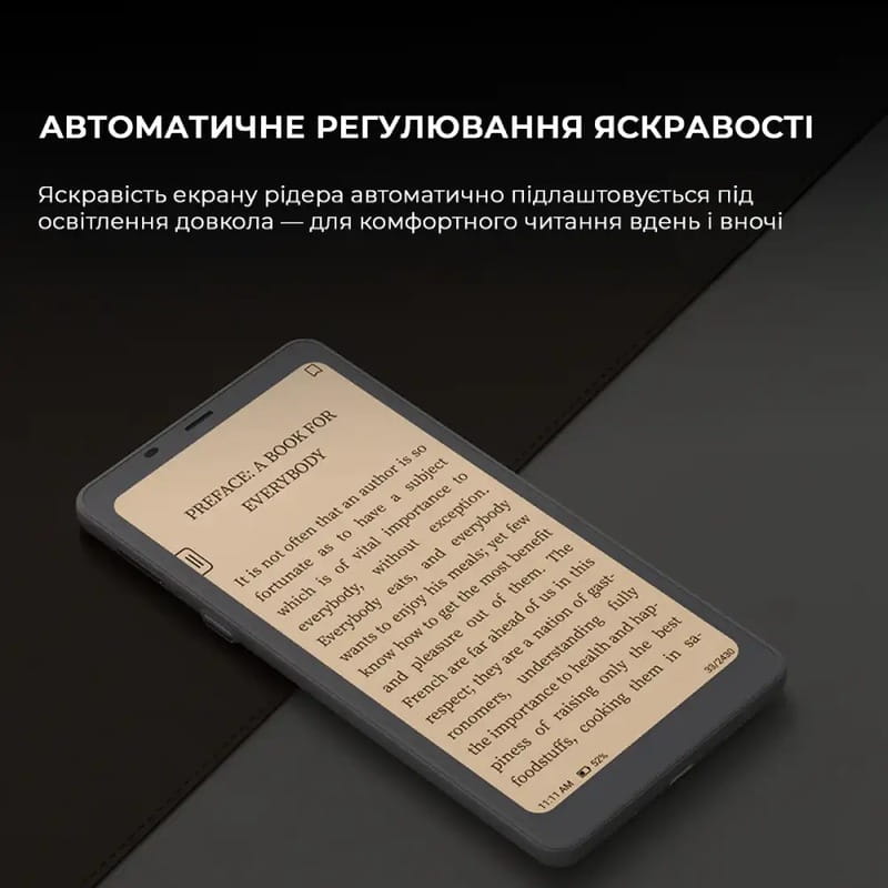 Электронная книга BOOX Palma 2 Black