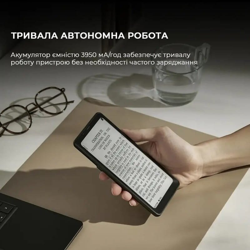 Электронная книга BOOX Palma 2 Black