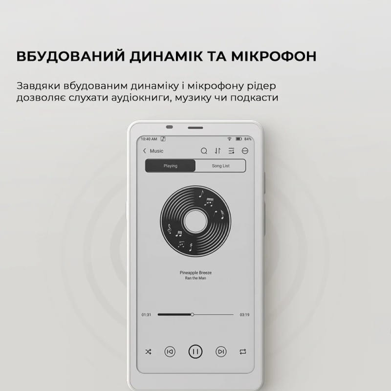 Электронная книга BOOX Palma 2 White