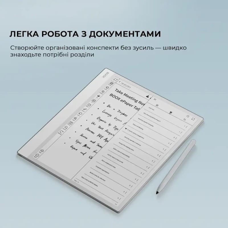 Электронная книга BOOX Note Max