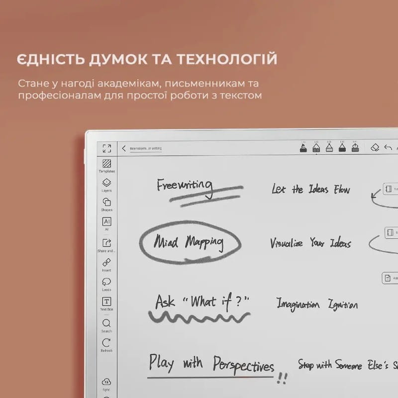 Электронная книга BOOX Note Max