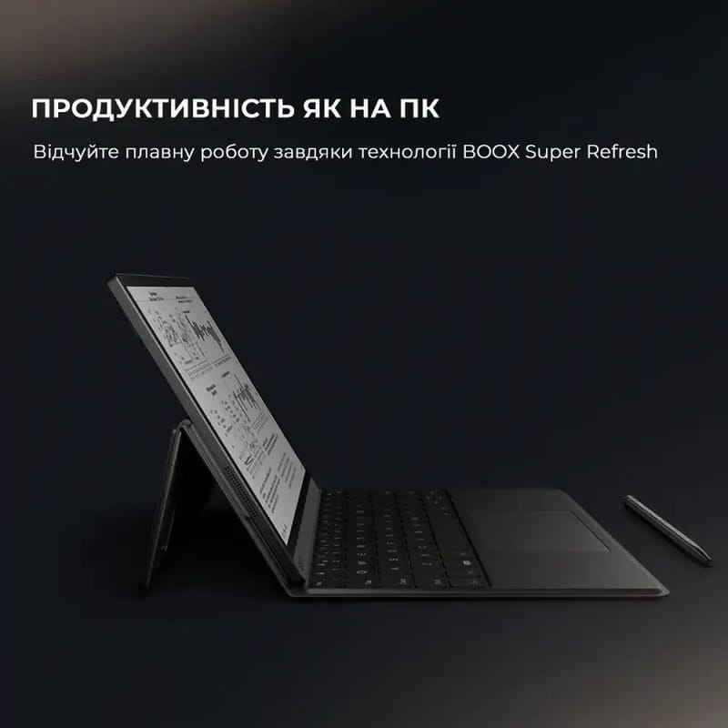 Электронная книга BOOX Tab Ultra C Pro
