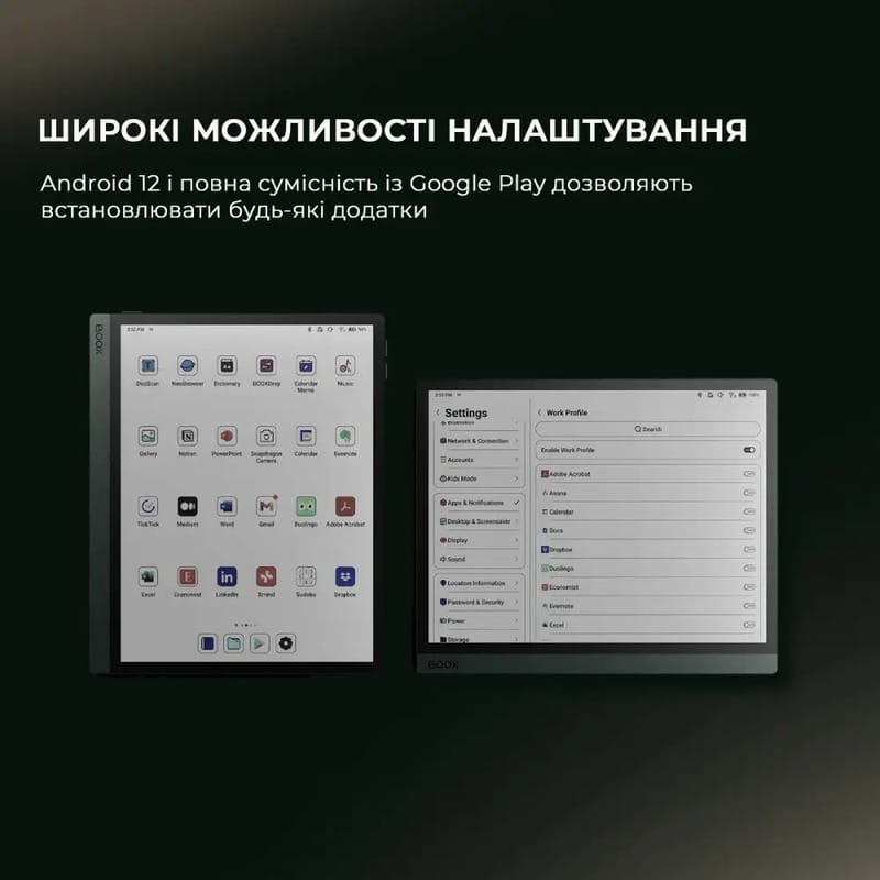 Электронная книга BOOX Tab Ultra C Pro