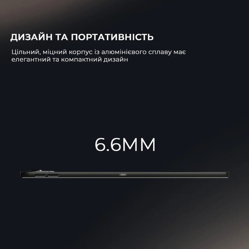 Электронная книга BOOX Tab Ultra C Pro