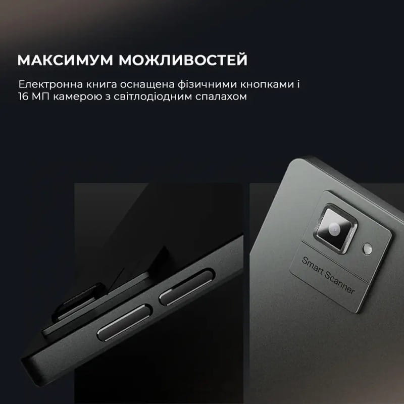 Электронная книга BOOX Tab Ultra C Pro