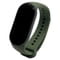 Фото - Силіконовий ремінець BeCover для Xiaomi Mi Smart Band 9 Khaki (711950) | click.ua