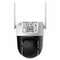 Фото - IP камера Dahua DH-P5AE-PV-4G (4мм) 4G | click.ua