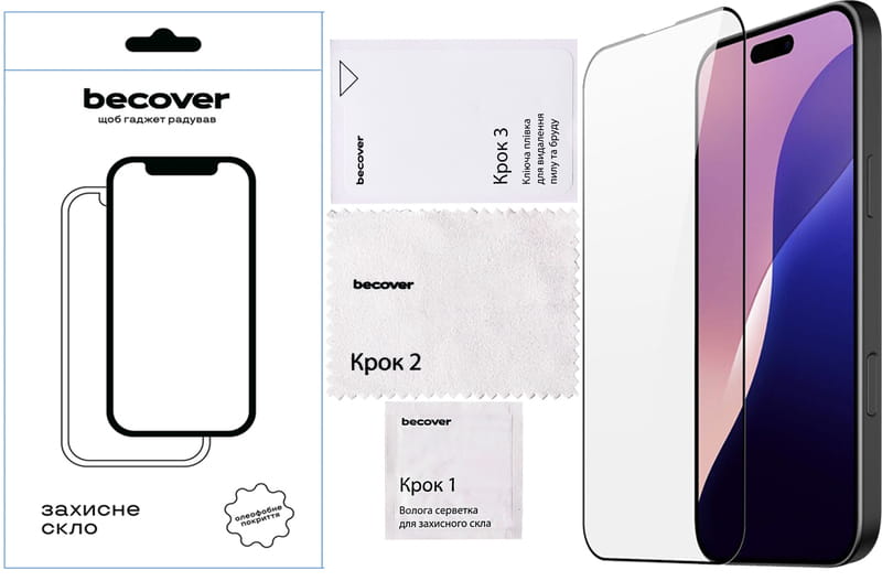 Защитное стекло BeCover для Apple iPhone 16 Pro Max Black (712125)