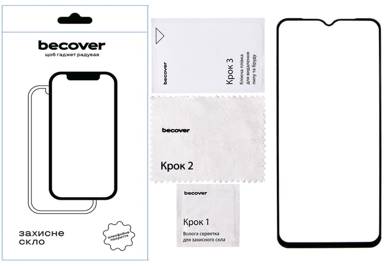 Защитное стекло BeCover для Blackview A52 Pro Black (712128)