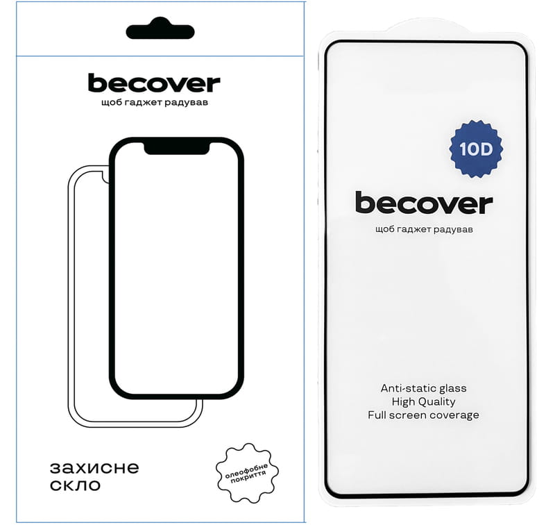 Защитное стекло BeCover для Infinix Hot 50 (X6720) 10D Black (712149)