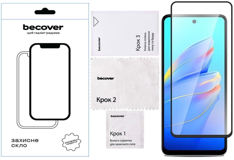 Защитное стекло BeCover для Tecno Spark Go 1 (KL4) Black (712318)