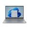 Фото - Ноутбук Lenovo ThinkBook 16 G8 IRL (21SH008JRA) Arctic Grey | click.ua