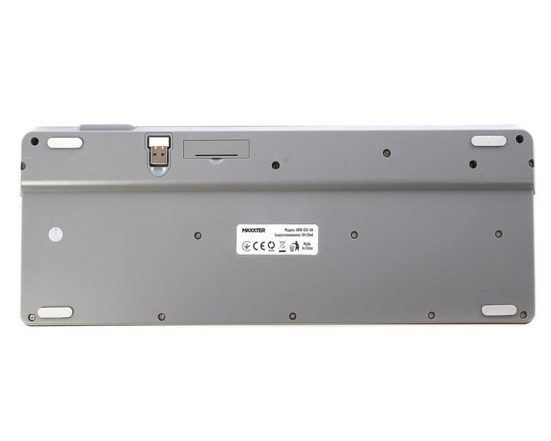 Клавиатура беспроводная Maxxter KBW-02G-UA