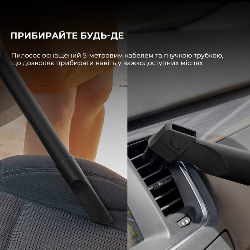 Моющий пылесос Cecotec Conga Rockstar Wet & Dry Compact Garden Plus (A01 EU01 100012)