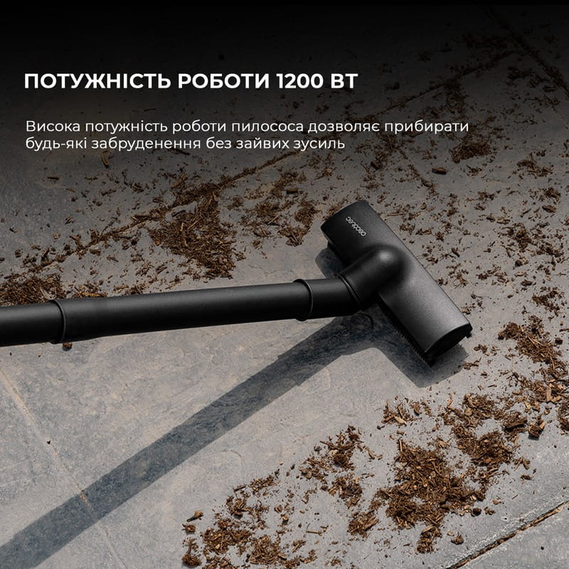 Моющий пылесос Cecotec Conga Rockstar Wet & Dry Compact Garden Plus (A01 EU01 100012)