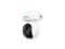 Фото - IP камера Reolink E Series E540 (E1 Outdoor) | click.ua