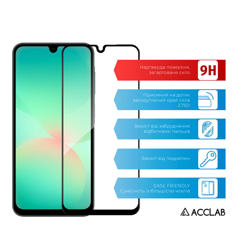 Защитное стекло ACCLAB Full Glue для Samsung Galaxy A26 SM-A266 Black (1283126608025)