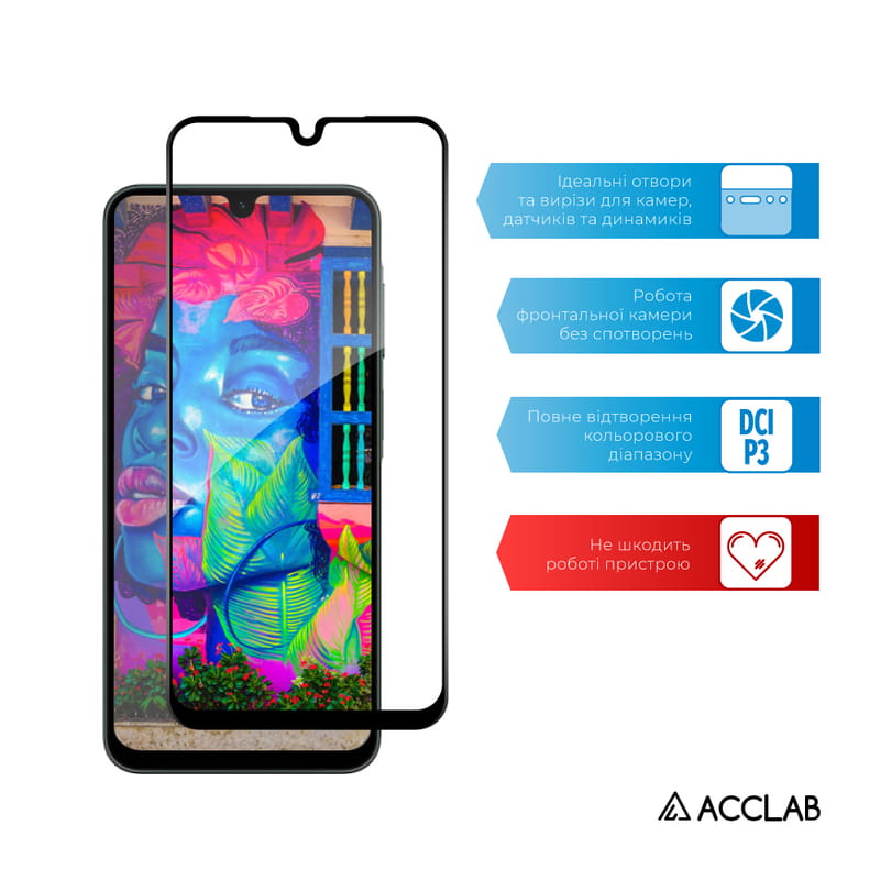 Защитное стекло ACCLAB Full Glue для Samsung Galaxy A26 SM-A266 Black (1283126608025)