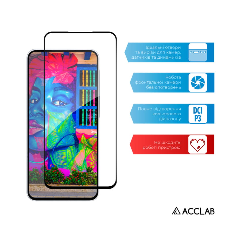 Защитное стекло ACCLAB Full Glue для Samsung Galaxy A56 5G SM-A566 Black (1283126613029)
