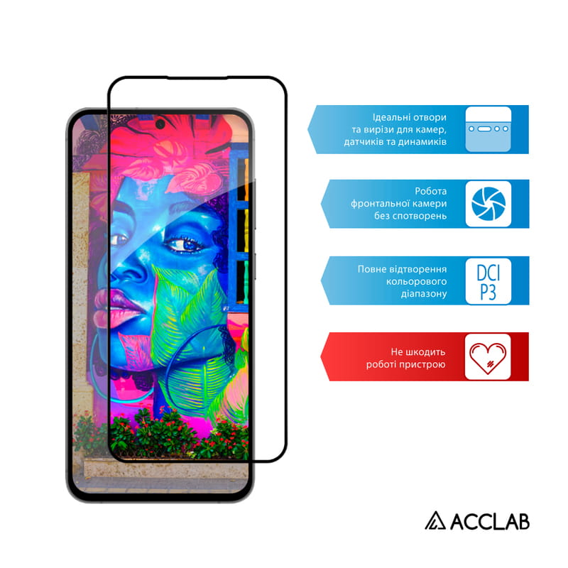 Защитное стекло ACCLAB Full Glue для Samsung Galaxy S24 FE SM-S721 Black (1283126594830)