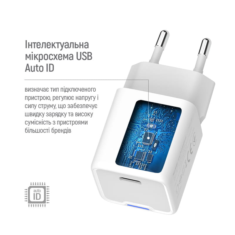 Мережевий зарядний пристрій ColorWay GaN Mini 20W PD Port PPS USB-C White (CW-CHS059PD-WT)