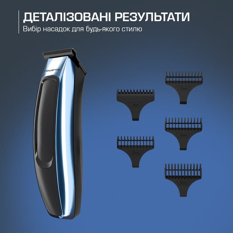 Триммер Rowenta Barber Experience TN1851E0