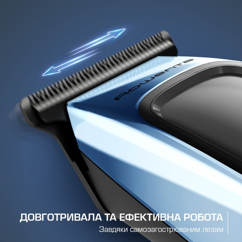 Триммер Rowenta Barber Experience TN1851E0