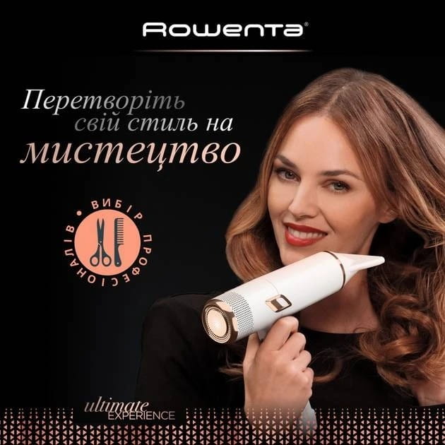 Фен Rowenta Ultimate Experience Maestria CV9910F3