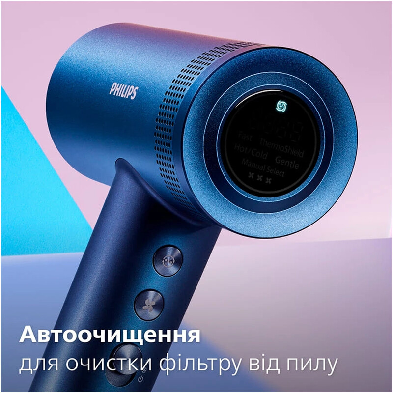 Фен Philips Series 8000 BHD839/00