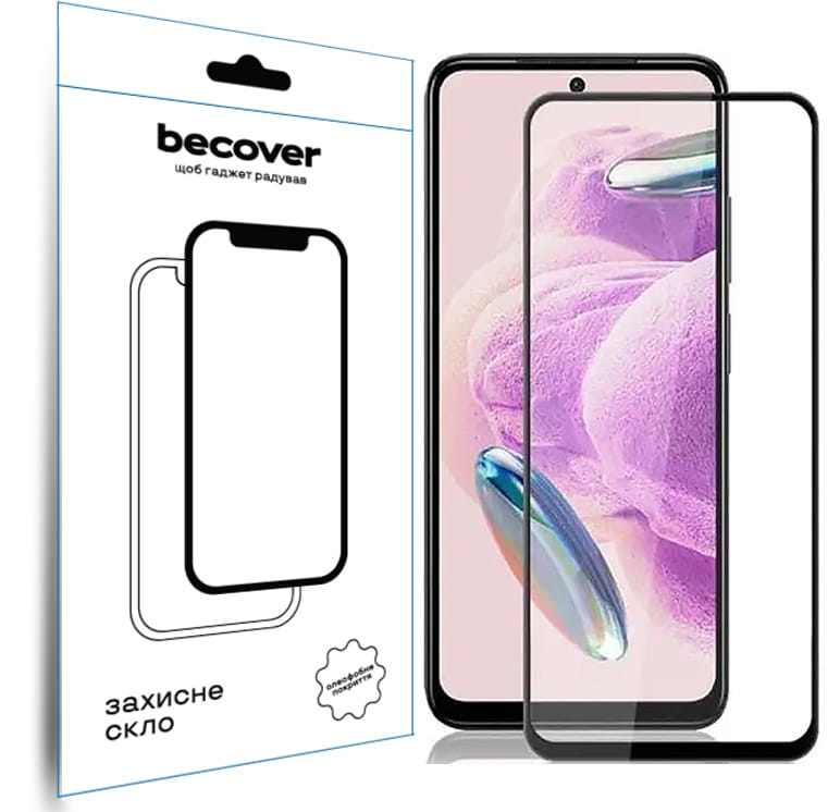 Защитное стекло BeCover для ZTE Nubia Neo 2 5G Black (711975)