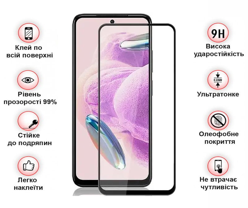 Защитное стекло BeCover для ZTE Nubia Neo 2 5G Black (711975)