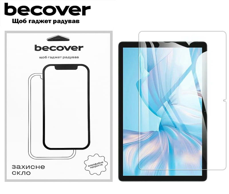 Захисне скло BeCover для Sigma mobile TAB A1020 10.1" (712121)