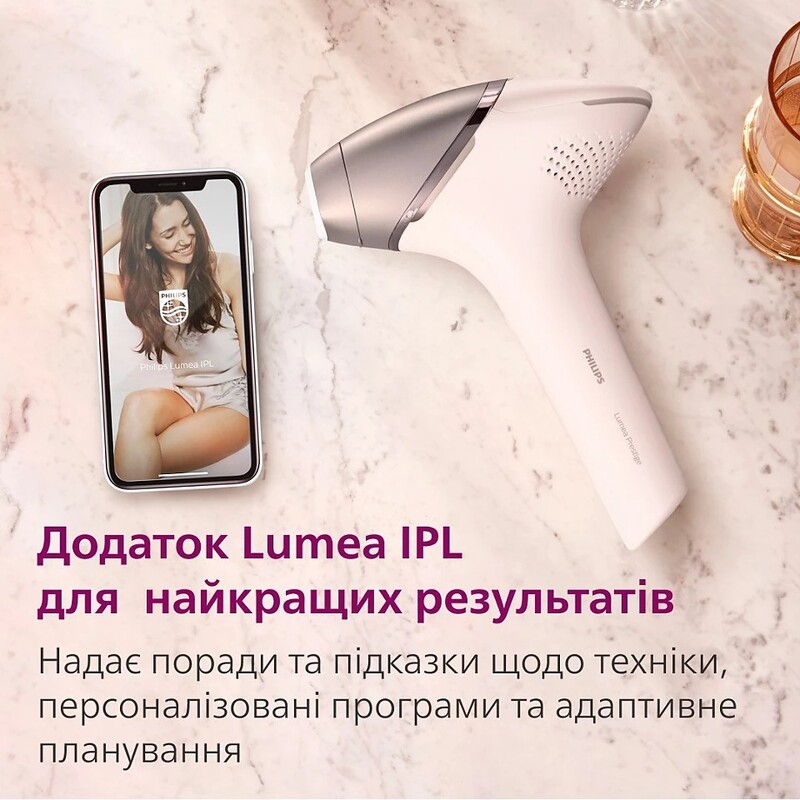Фотоепілятор Philips Lumea IPL Series 9900 BRI977/00
