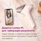 Фото - Фотоепілятор Philips Lumea IPL Series 9900 BRI977/00 | click.ua