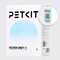 Фото - Фильтр Petkit Water Fountain for EverSweet 3.0 5 шт (P4161) | click.ua