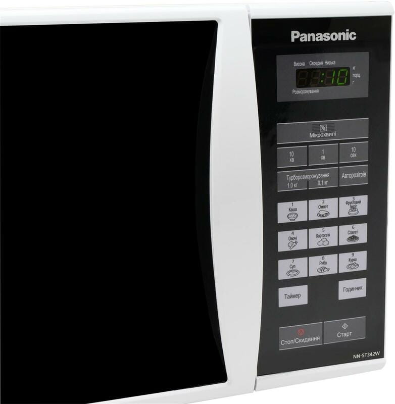 Мікрохвильова піч Panasonic NN-ST342WZUE
