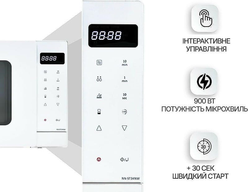 Мікрохвильова піч Panasonic NN-ST34NWZUE
