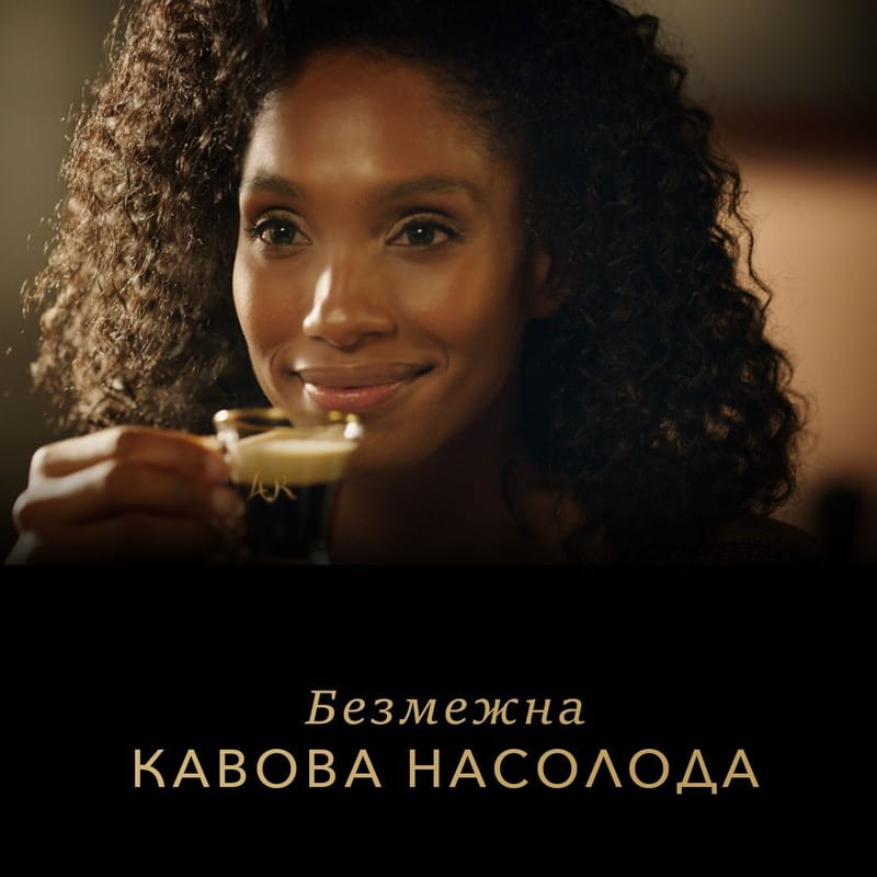 Кофе в капсулах L`OR Espresso Caramel 10шт