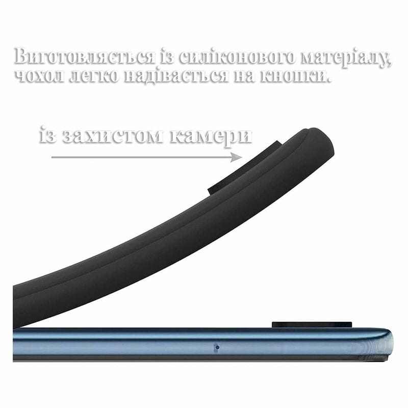 Чeхол-накладка BeCover для Realme 12 5G Black (711764)