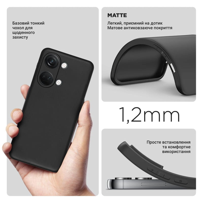 Чeхол-накладка BeCover для OnePlus Nord 3 5G Black (711774)