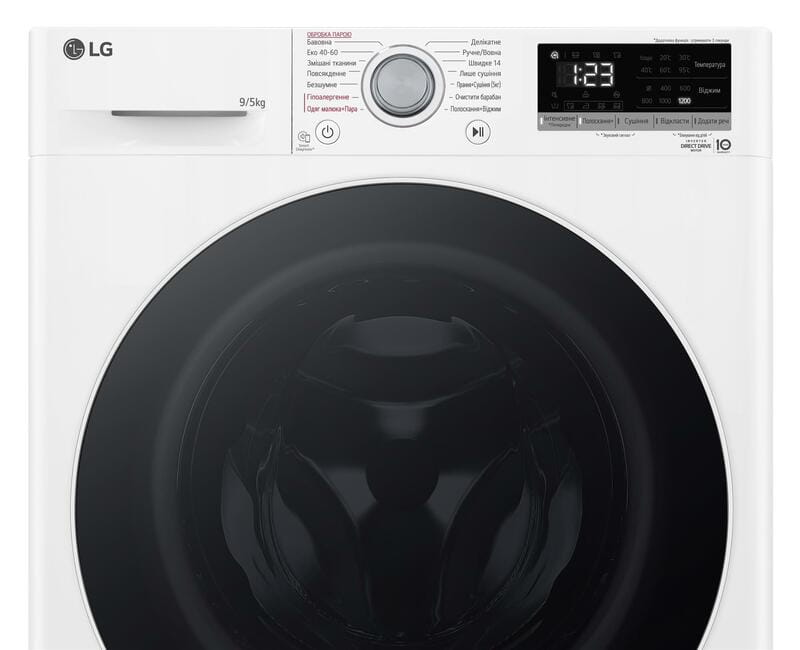 Стиральная машина с сушкой LG F2V3FG0W