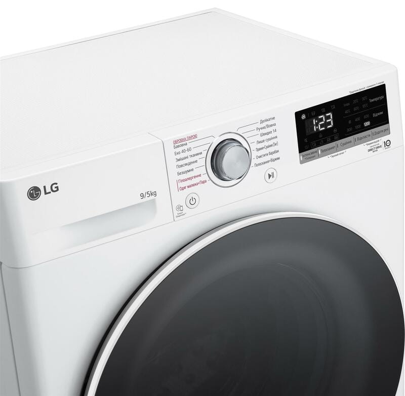 Стиральная машина с сушкой LG F2V3FG0W