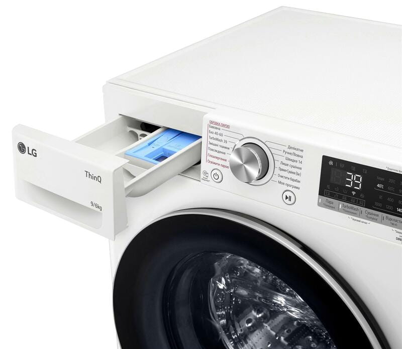 Стиральная машина с сушкой LG F4V7VG1W
