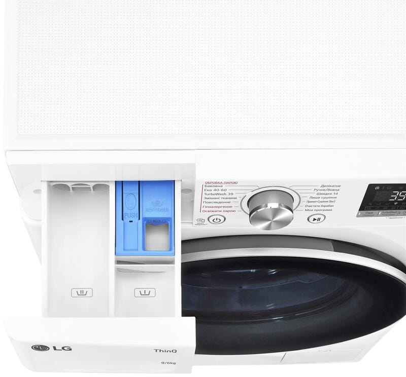 Стиральная машина с сушкой LG F4V7VG1W