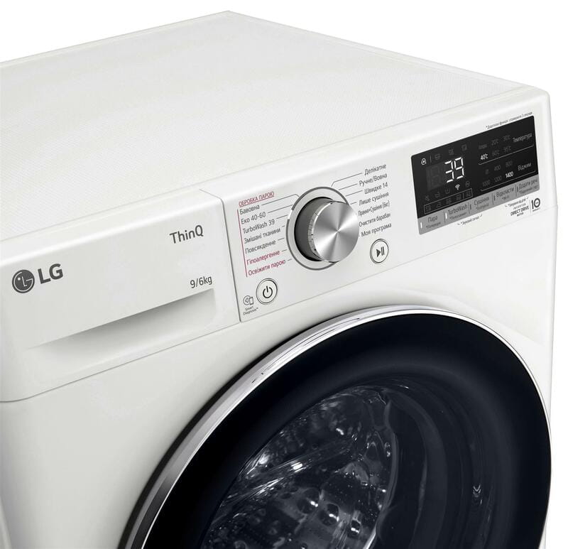 Стиральная машина с сушкой LG F4V7VG1W