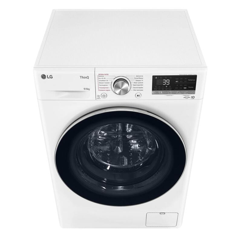 Стиральная машина с сушкой LG F4V7VG1W