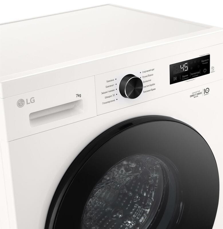 Пральна машина LG F2Y1HS5W