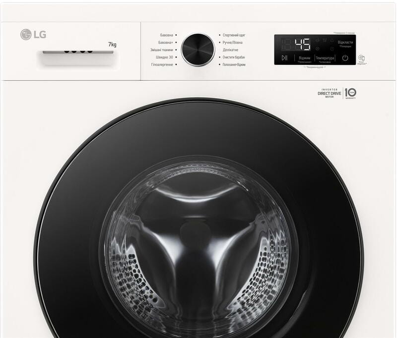 Пральна машина LG F2Y1HS5W